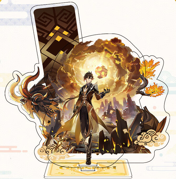 子木雅居原神游戏 周边同人高 大号立牌立绘摆件透明摆台 钟离 双插立