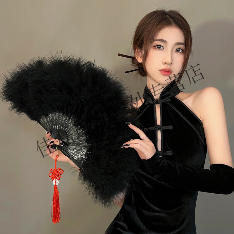 谷舰沐羽毛扇 扇子舞扇子古代扇子女羽毛扇子折叠仙气舞蹈扇子 黑羽毛