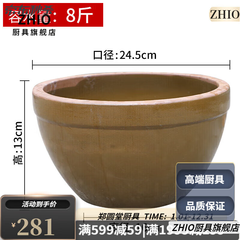 hkgx瓦缸带盖陶瓷水缸家用储水老式粗土缸发酵土陶农村小瓮缸腌菜大缸