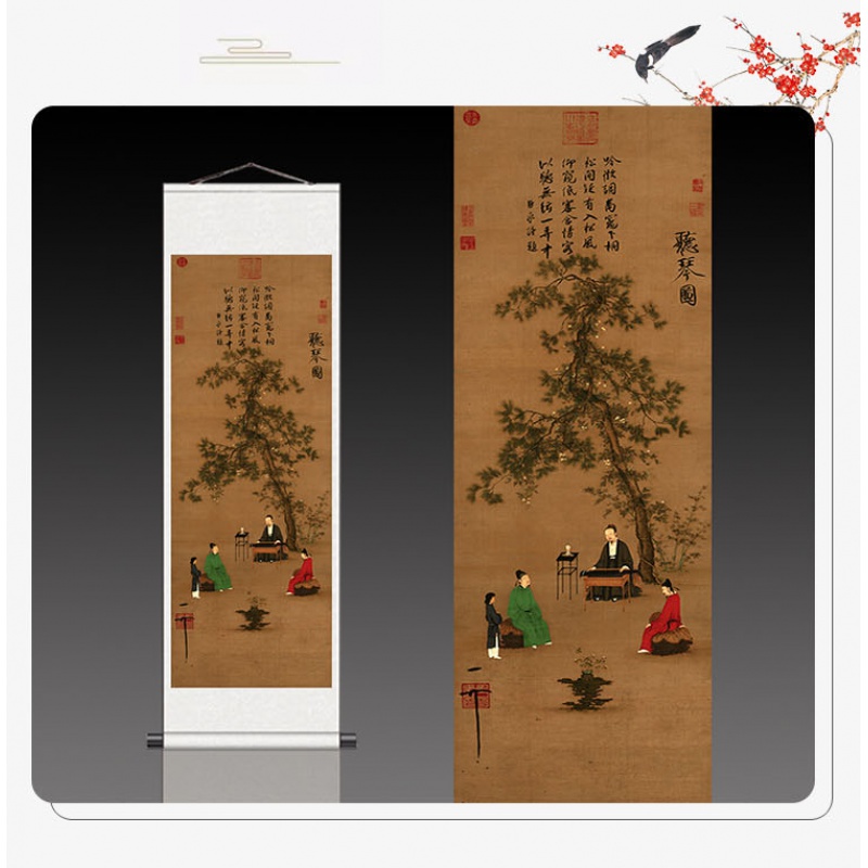静阁轩 听琴图宋徽宗赵佶国画条幅国画仿古字画卷轴丝绸画宣纸画定制