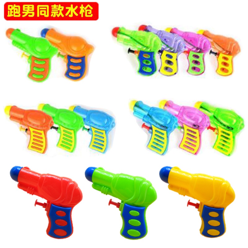 小水枪迷你新款夏天季户外小孩沙滩玩戏水玩具儿童洗澡喷射水枪大小号