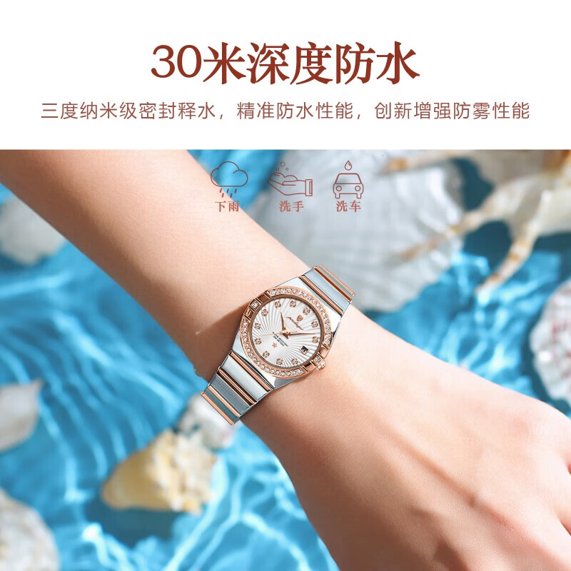 柏达茄女生全自动手表防水夜光双日历腕表女士手表镶钻小表盘简约女表 302银壳紫面钢带款 29mm