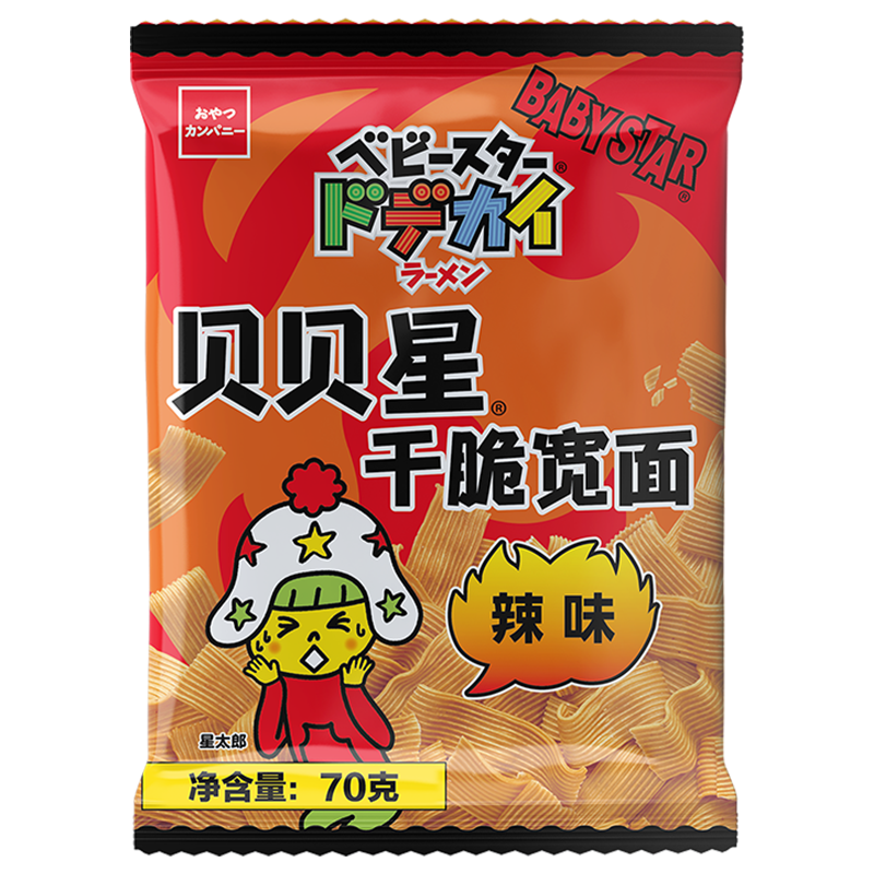 �����Ǹɴ��� ŤŤ�� ��ʳ�� �ɳԷ�����  ���ζ�칫��������ʳ ����-��ζ70g*3�� 25.3Ԫ