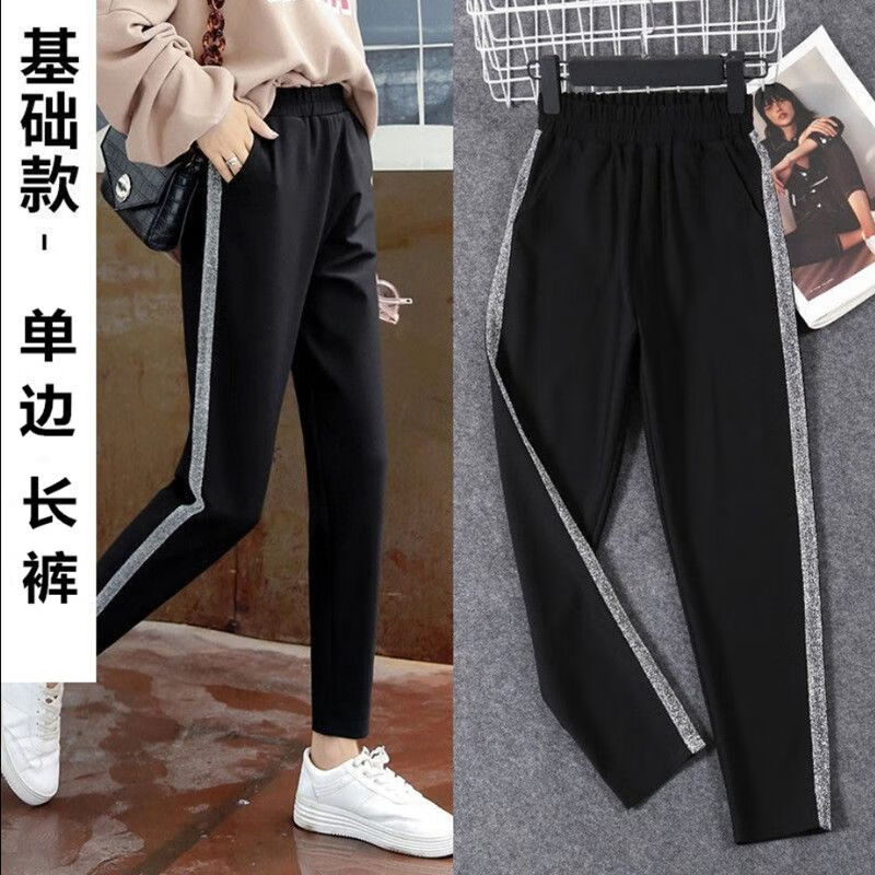 码裤子中年妇女秋天的裤子妈妈穿的外裤长裤/九分 春秋休闲运动 黑色