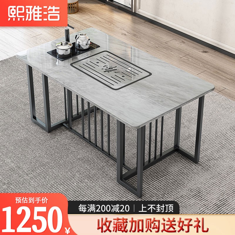 实情反馈【熙雅浩茶桌】评测好不好？价格参数是多少？好用吗
