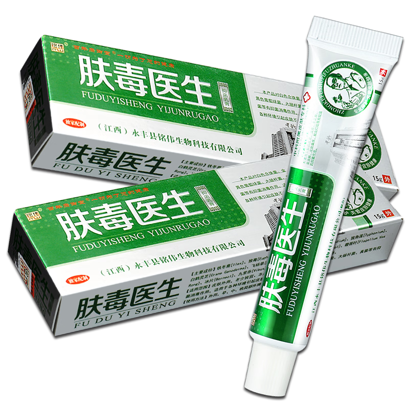 肤毒医生乳膏15g/支 1盒装