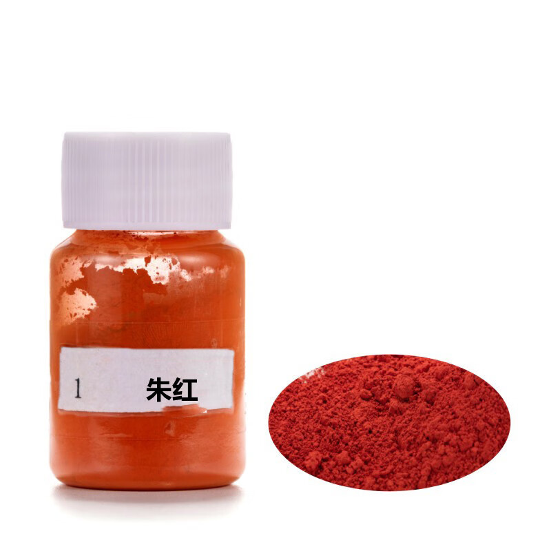 天然矿物颜料 国画岩彩颜料矿石粉 青金石青石绿石黄赭石红色 石红