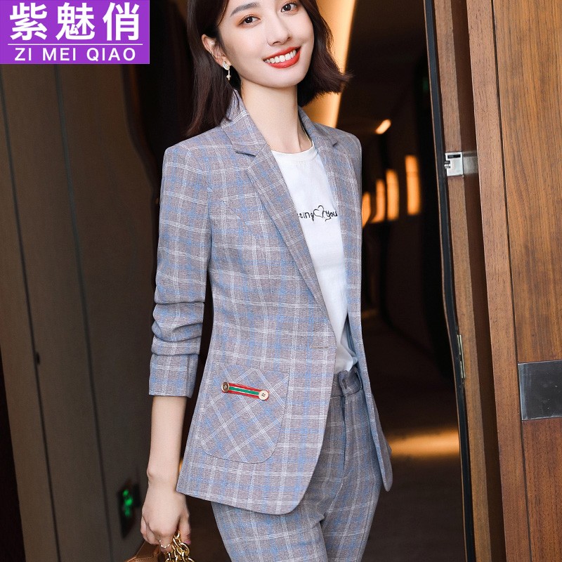 紫魅俏 格子西装外套女春秋装长袖职业套装韩版时尚休闲修身显瘦西服 灰格单件西装 L(建议100-110斤)属于什么档次？