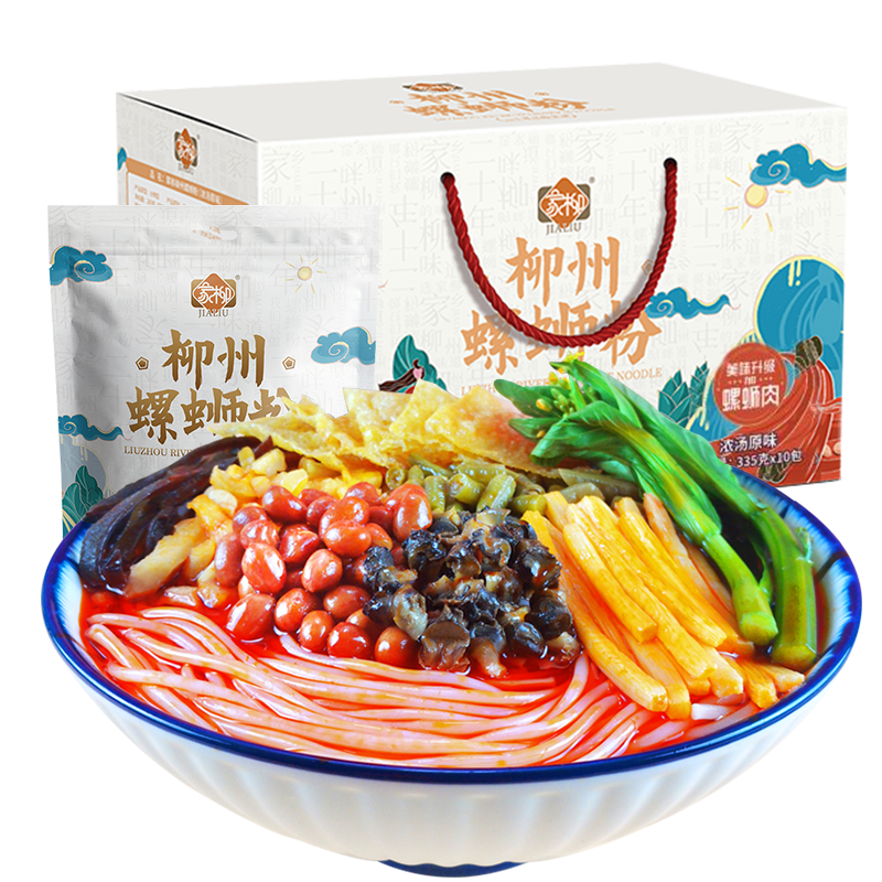 家柳螺蛳粉价格走势和评测,口感绝佳的方便美食推荐