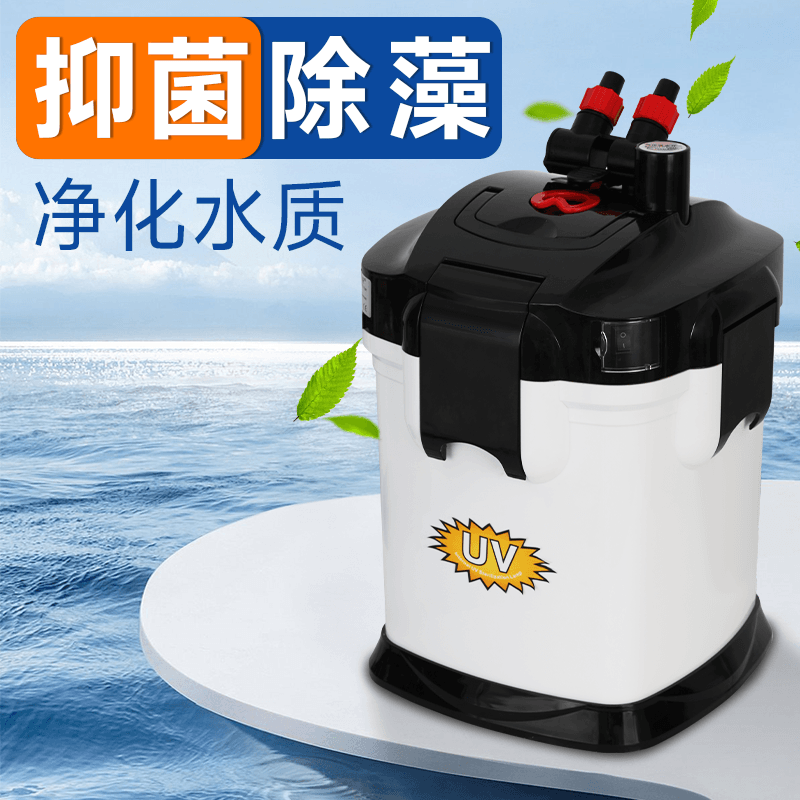 草缸过滤器水族箱外挂循环系统过滤桶 海霸kf-2208【适合50-80cm缸】