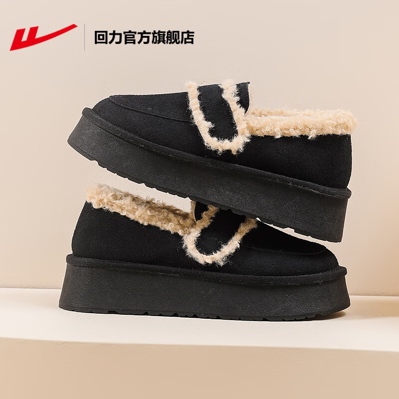 ڲٷײЬŮЬ¿ޱůЬŮŰٴЬŮѩѥ 1807ɫ 39 89.9Ԫ