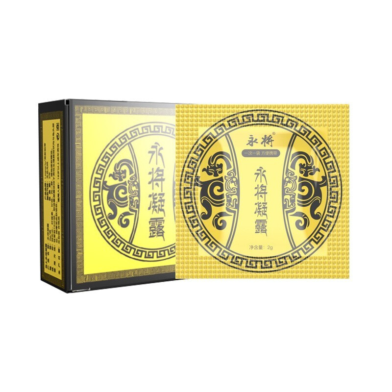 莱斯帕蒂（lesparty）永将男用喷剂外用凝露夫妻房事用男士护理凝露男士情趣用品延迟喷雾湿巾 两盒20片装