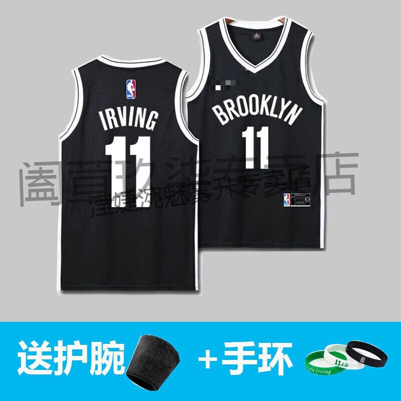 滢婕涴魅nba篮网队篮球服背心套装11号杜兰特7号哈登13号球衣队服定制