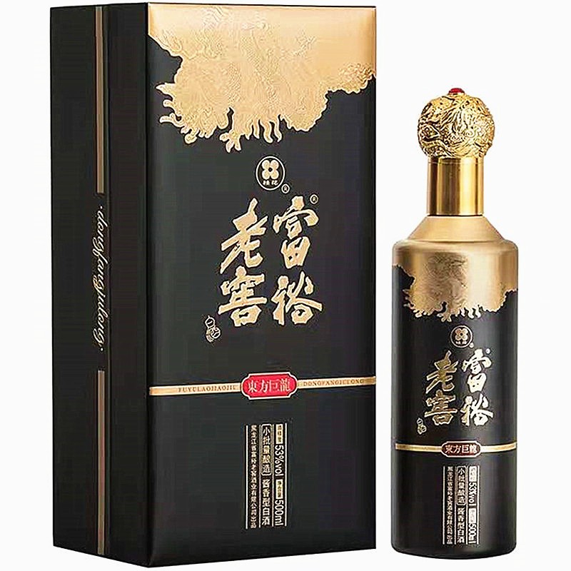 富裕窖酒52度750ml图片