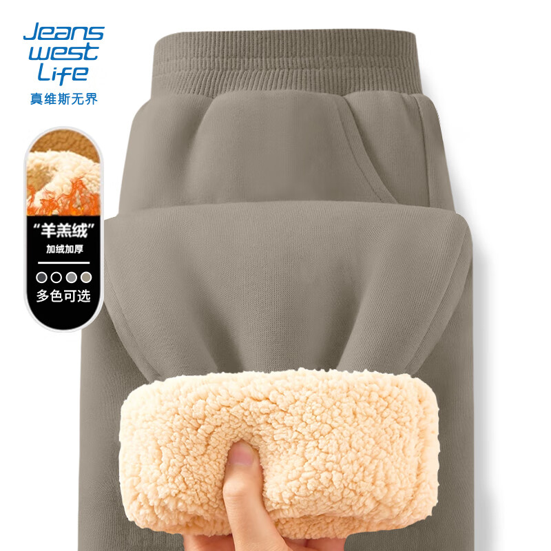 ���ڲ�����JEANSWEST LIFE��ά˹���п��ж�������޼Ӻ���ʿ��ů����޳���������ʵ���ӳ� 88.46Ԫ