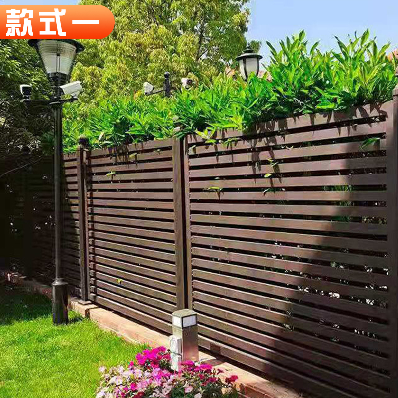 雷焕铝艺护栏院子围栏别墅庭院院墙栅栏新中式铝合金阳台栏杆围墙护栏