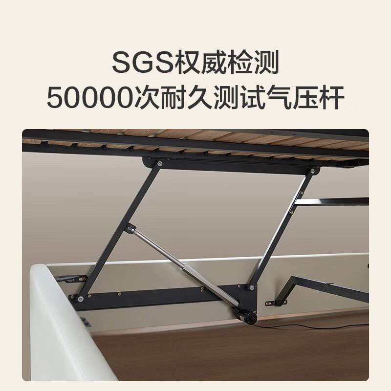 京东京造好梦真皮床 升级纳帕牛皮 电动储物头枕可调 主卧双人床1.8×2米