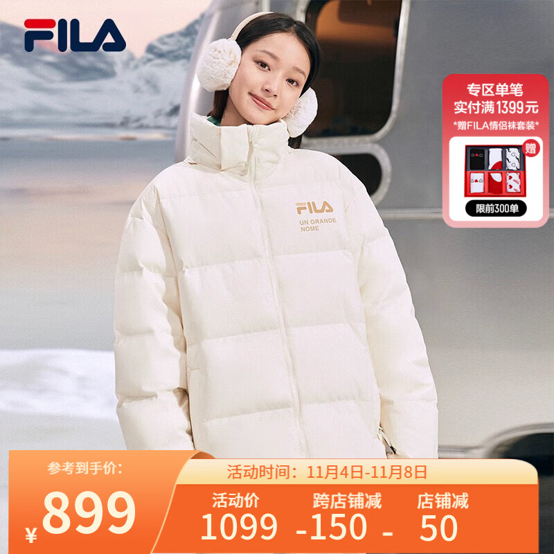 FILA 斐乐官方羽绒服情侣款冬季宽松休闲连帽简约保暖羽绒上衣外套 芦苇白-IV 175/96A/L高性价比高么？