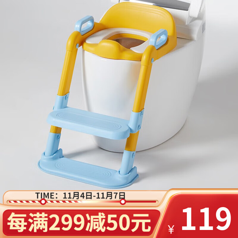 曼龙 儿童马桶坐便器楼梯式宝宝坐便圈凳厕所辅助如厕训练架垫家用 霁风蓝怎么看?