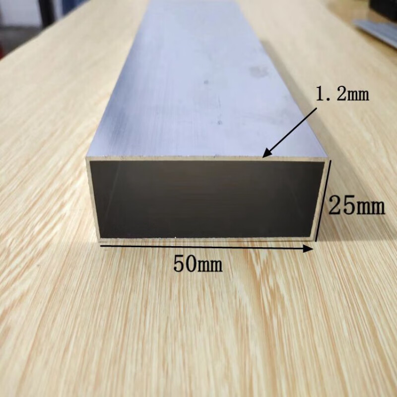 适之铝合金刮尺多功能阴阳角靠尺 铝合金加厚直尺方泥瓦工冲筋刮杠水
