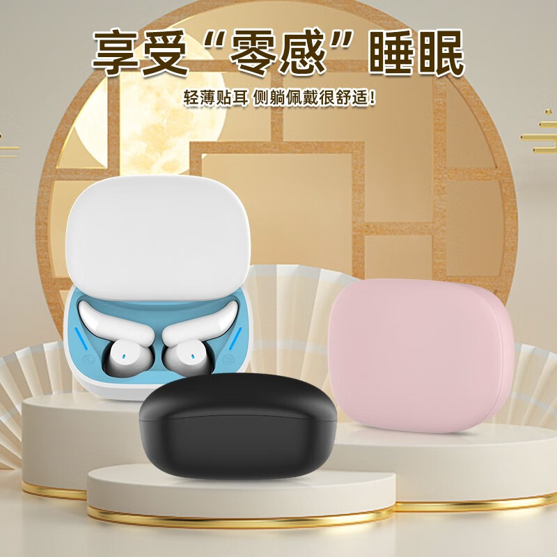 voqo适用vivo蓝牙耳机无线vivox100x90x80x70x60x50游戏iqoo10 9 8 7