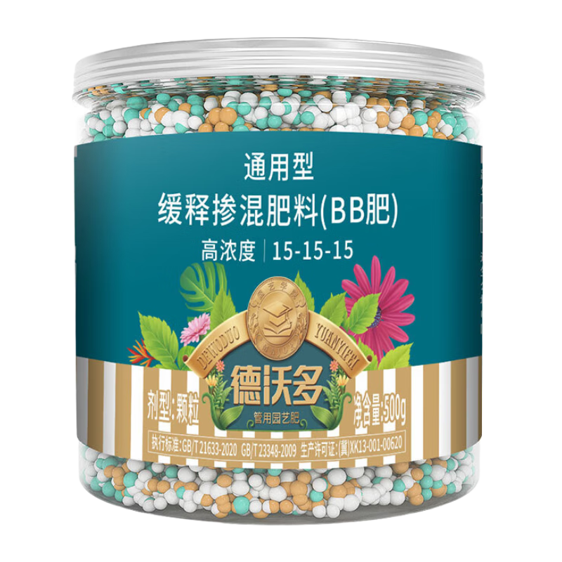 ���ֶ໺�ͷ�ͨ��500g԰��������ֲ���������ֲ��л����Ϸ��������׼ط�