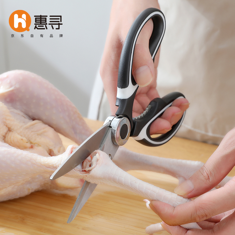 剪刀不锈钢强力剪子-价格走势及产品评测
