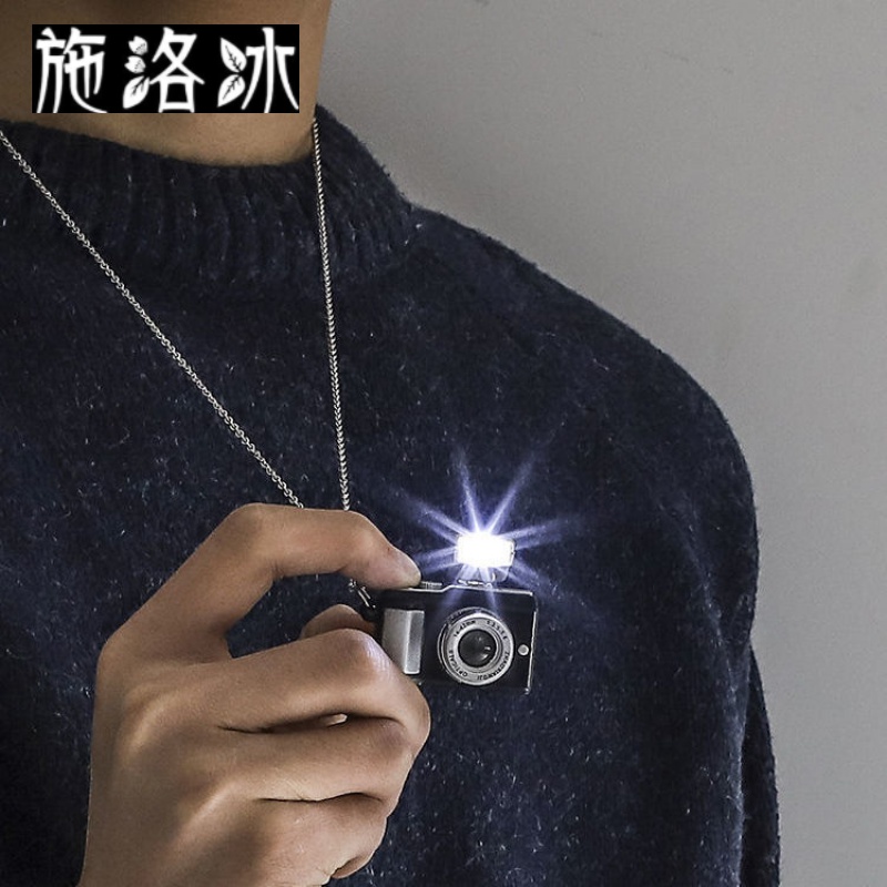 施洛冰项链男潮男个性男士项链钛钢吊坠戒指两用嘻哈项链ins网红挂件