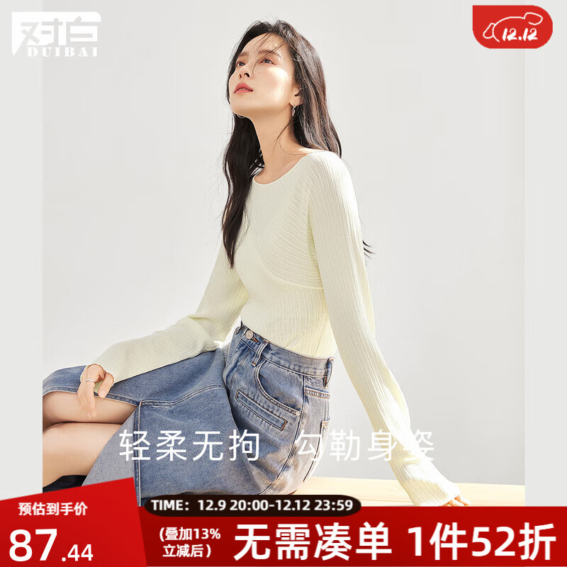 �԰����ʼ�Լһ����ë��Ů2024��װ�¿���Ƹ������ڴ���֯������ ������ M