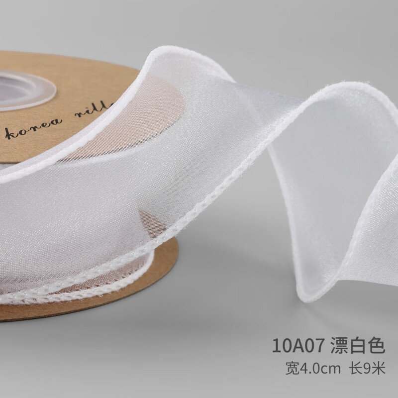 廠家批發(fā)鮮花蛋糕包裝彩帶魚尾紗絲帶蝴蝶結(jié)花束蕾絲帶 漂白色(4cm*10碼)