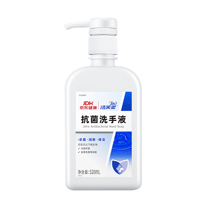 ���ڲ�������ܽ�Ό��ϴ��Һ520ml��������������ͯ����ҽ�ü����ִ󳦸˾�