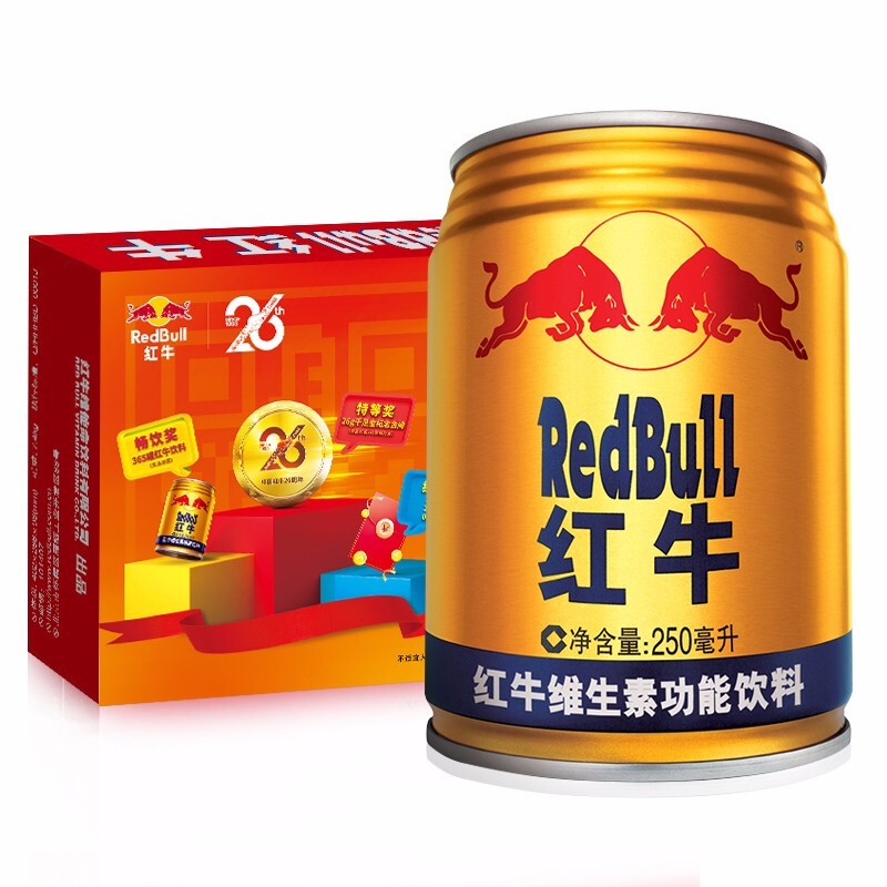 红牛 维生素功能饮料 缓解体力疲劳 26周年款整箱 250