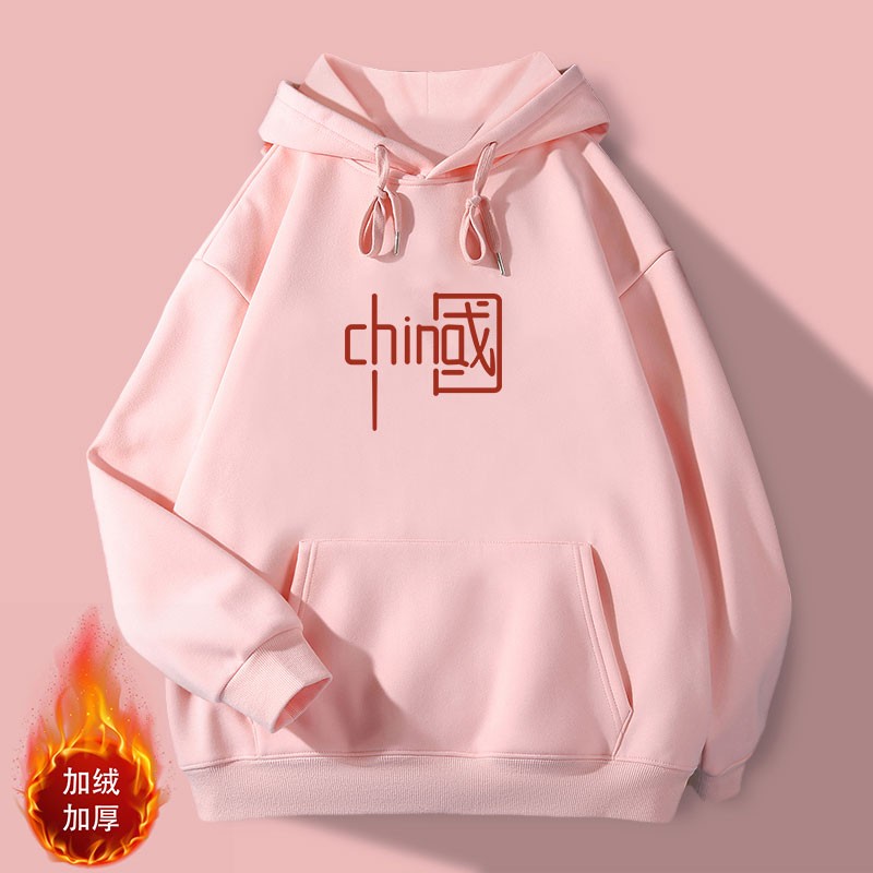 女士卫衣价格历史最低|女士卫衣价格走势图