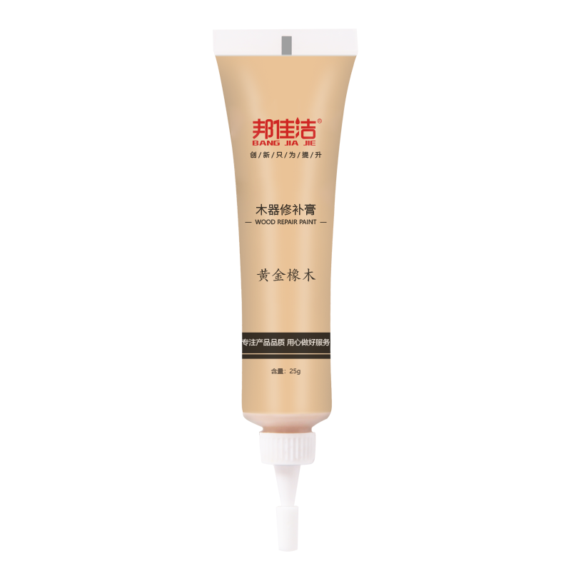 邦佳洁浅红棕色系木器漆,废旧家具一笔修复美如新