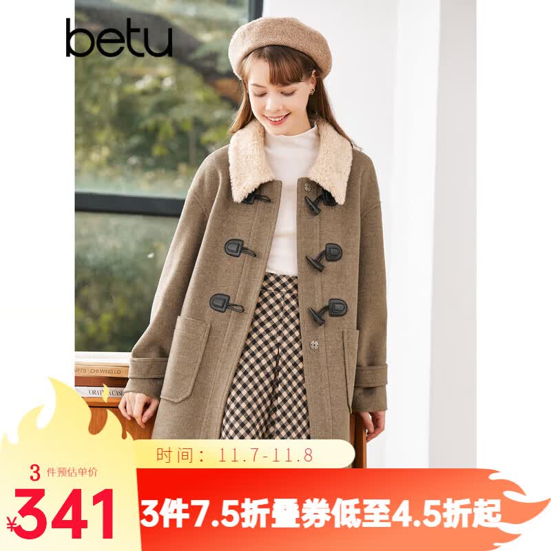 betu百图女装2022冬季新款毛呢外套牛角扣翻领中长款毛呢大衣女2210T91 摩卡色 S怎么样,好用不?