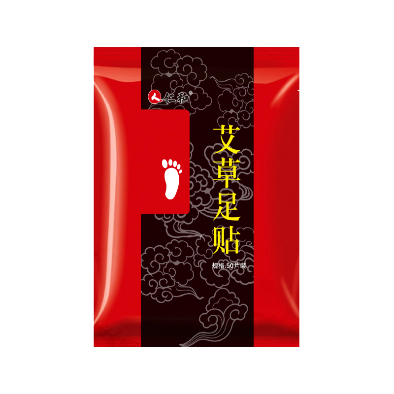 仁和艾草足貼濕氣太重養(yǎng)生腳貼足底貼睡眠貼 艾 草足貼10貼