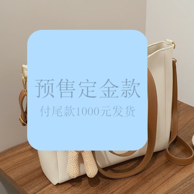 CHERLA&KERT CK轻奢包包女包单肩包女士托特包七夕情人节生日礼物送女友老婆 米白色高性价比高么？