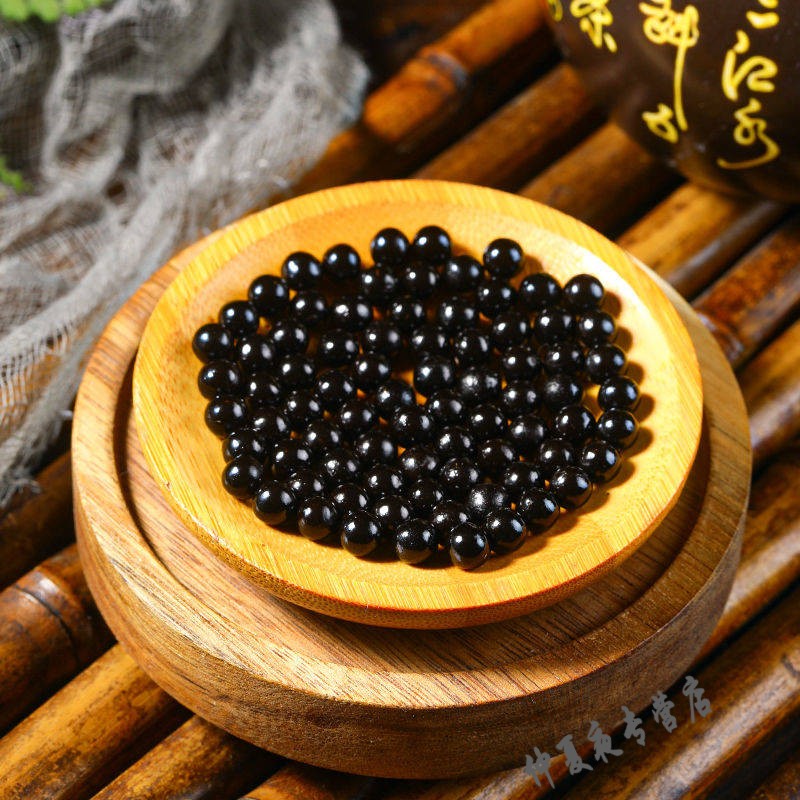 买2贈1黄花杜鹃油丸油胶丸肺胶囊胶丸清fei挥发油内廷上用 1瓶新老