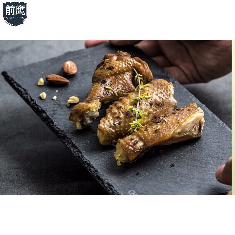 阡侗岩石牛排盘板岩餐盘 黑色寿司西餐盘天然岩石摆盘餐具牛排烘焙垫