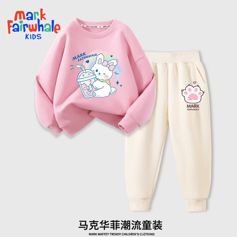 马克华菲女童套装春秋款儿童秋季时尚卫衣卫裤两件套女孩新款秋装 粉A17米白Z08 110怎么看?