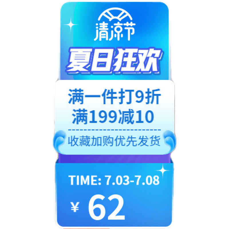 苏购 折叠床单人床家用成人午休床午睡躺椅折叠办公室简易床行军陪护床 【普通圆管】三脚床