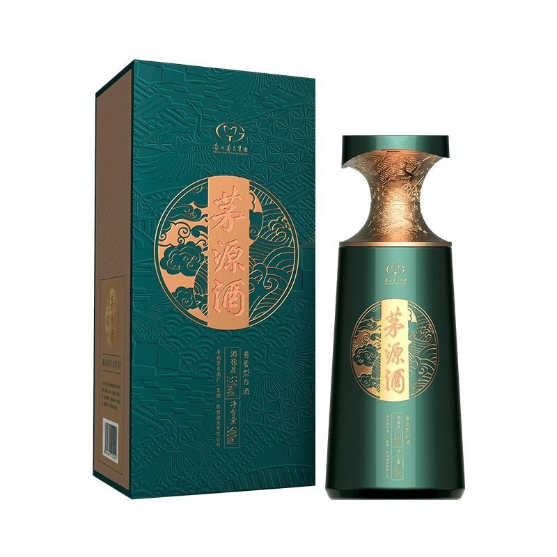 贵州茅台集团公司出品茅源酒53度酱香型白酒500ml500ml2瓶
