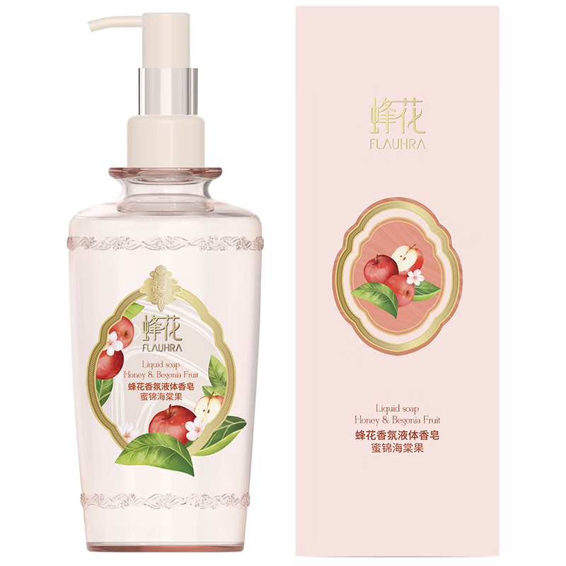 蜂花液体香皂（蜜锦海棠果）295g沐浴留香香氛皂液新品洗澡肥皂