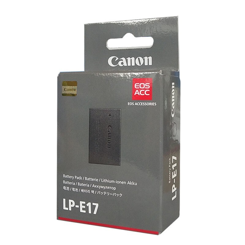 佳能(canon lp-e17电池 适用rp r8 r10 r50 r100 850d 200d2 m6ii