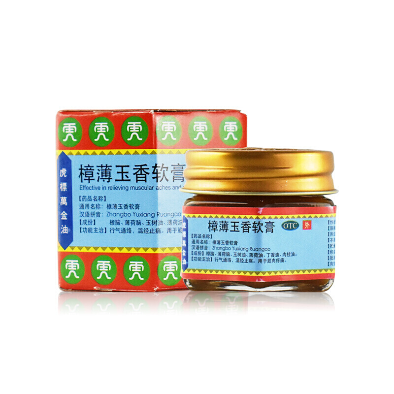 虎标 樟薄玉香软膏 19.4g 1盒装