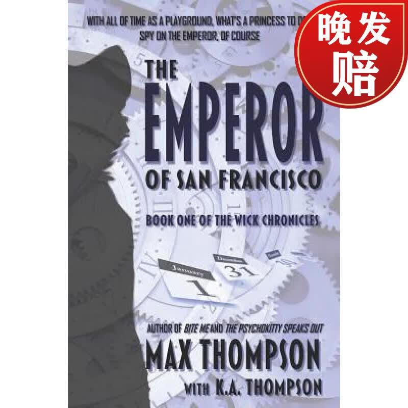 【4周达】the emperor of san francisco