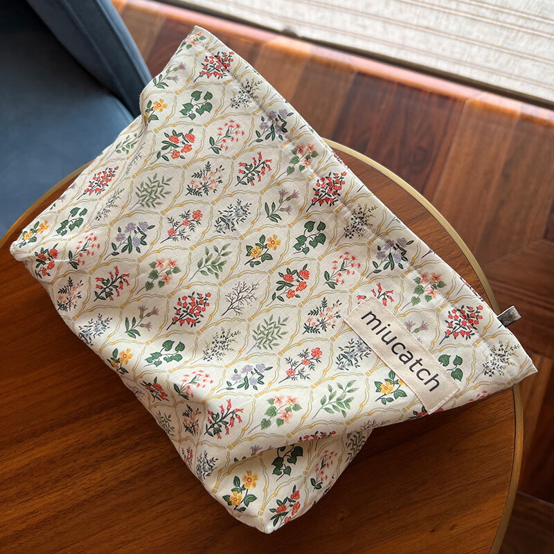 怎么查化妆包历史价格|化妆包价格走势图