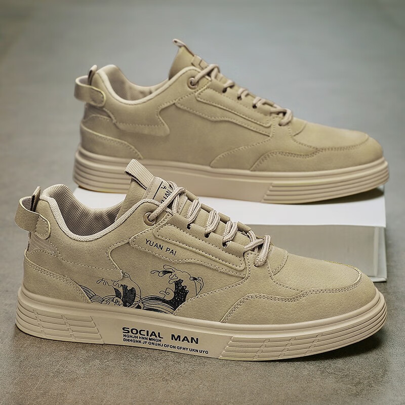 男士休闲鞋价格走势图分析|男士休闲鞋价格走势图