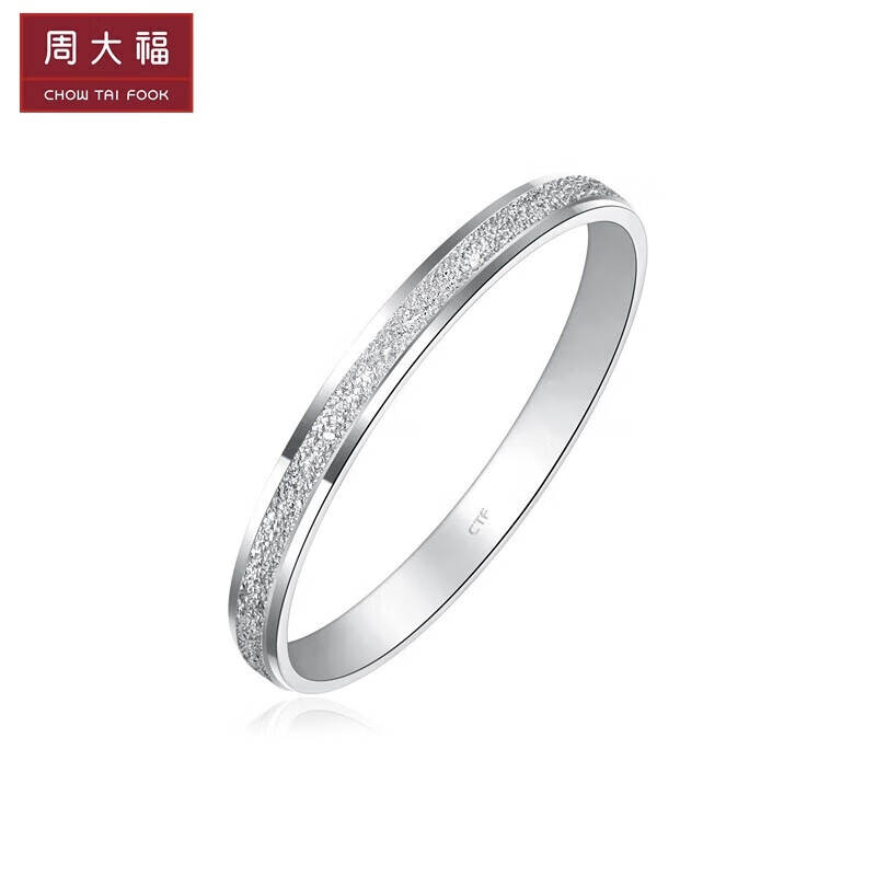 周大福简约几何PT950铂金戒指 11号 PT163142属于什么档次？