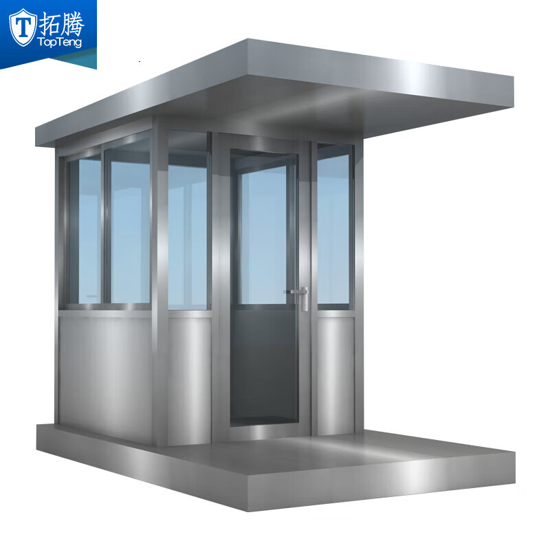 拓腾 304不锈钢岗亭保安亭户外可移动门卫值班室物业形象站岗岗亭